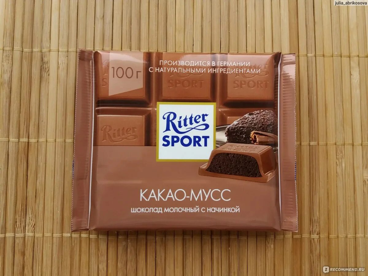 Риттер спорт какао Mousse. Шоколад Ритер спорт мусс. Ritter Sport какао мусс. Ritter Sport шоколад какао мусс. Риттер спорт лимонный мусс