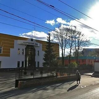 Строй рязань