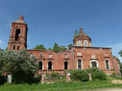 Погода трехсвятское