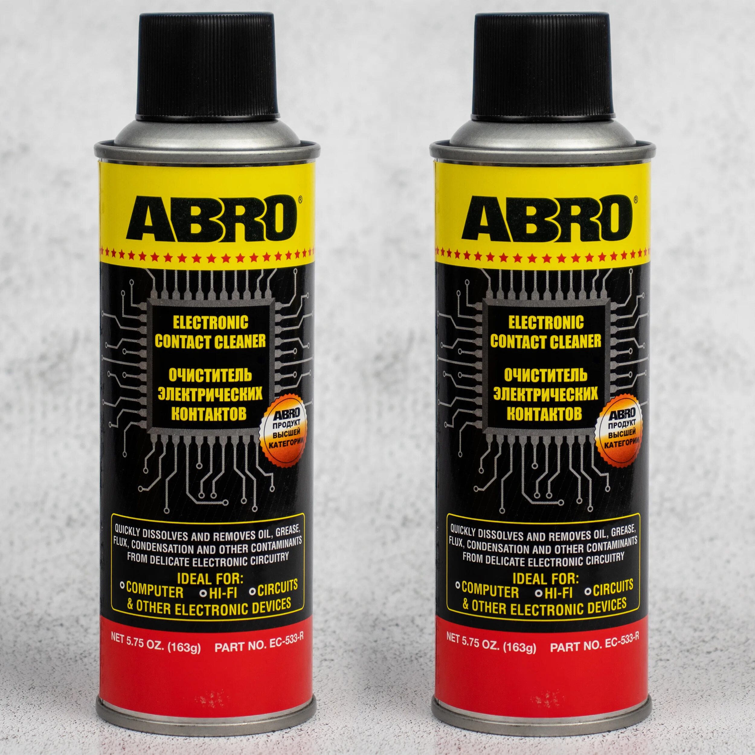 Очиститель электроконтактов быстрый (аэр) avk033 335 мл. Смазка аналог wd-40. Очиститель контактов состав. Очиститель контактов состав. Очиститель контактов спрей для электроники.