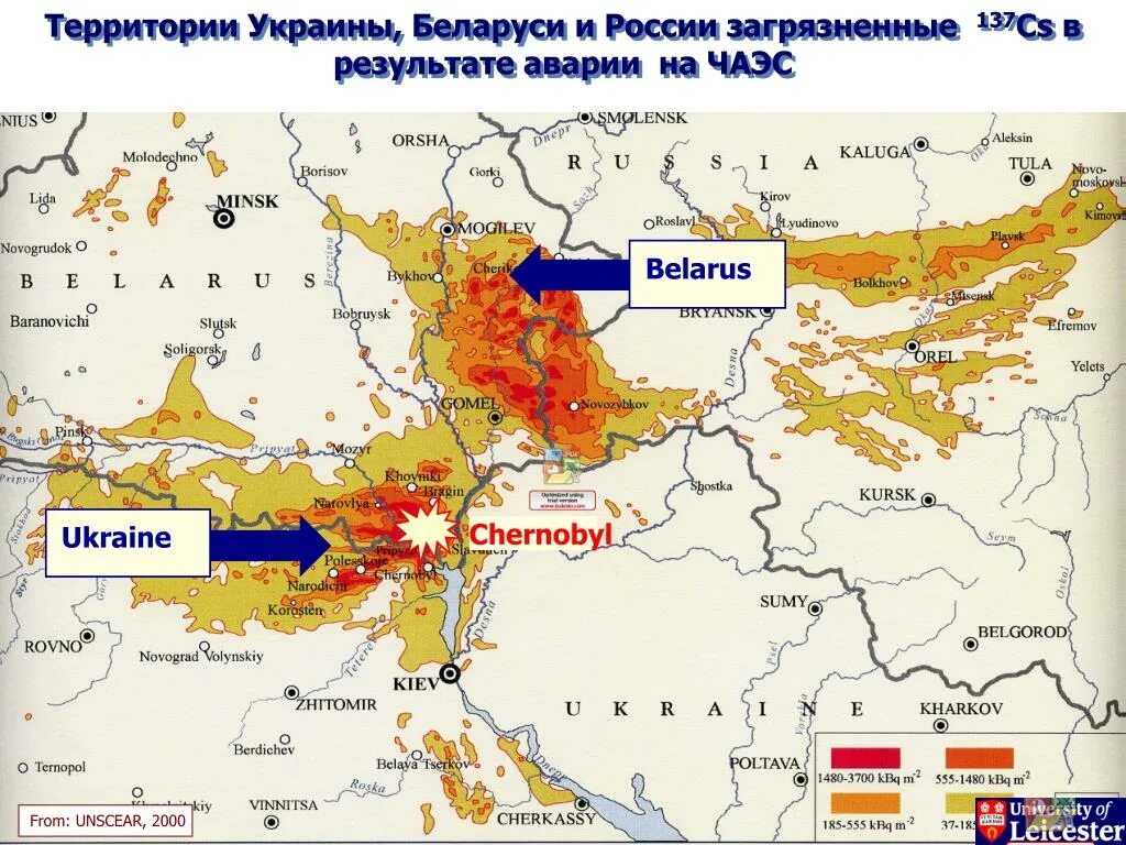 Зоны загрязнения чернобыльской аэс. Карта заражения радиации Чернобыля. Карта радиационного загрязнения России от Чернобыльской АЭС. Распространение радиации после Чернобыля карта. Чернобыльская авария распространение радиации.