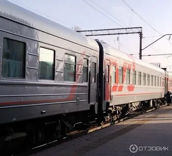 Поезда в новороссийск отзывы