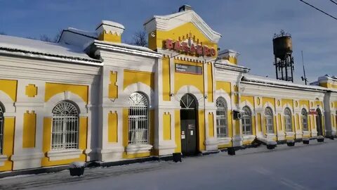 Вологодская г бабаево