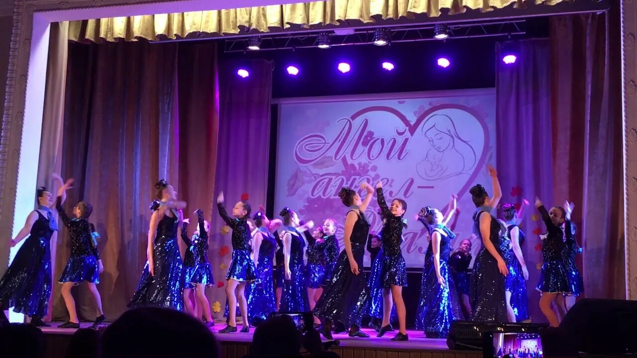 Канск танцевальный ансамбль фламинго. Коллектив фламинго цены. Ансамбль танца радость хабаровск. Ансамбль фламинго донской. Группа фламинго.