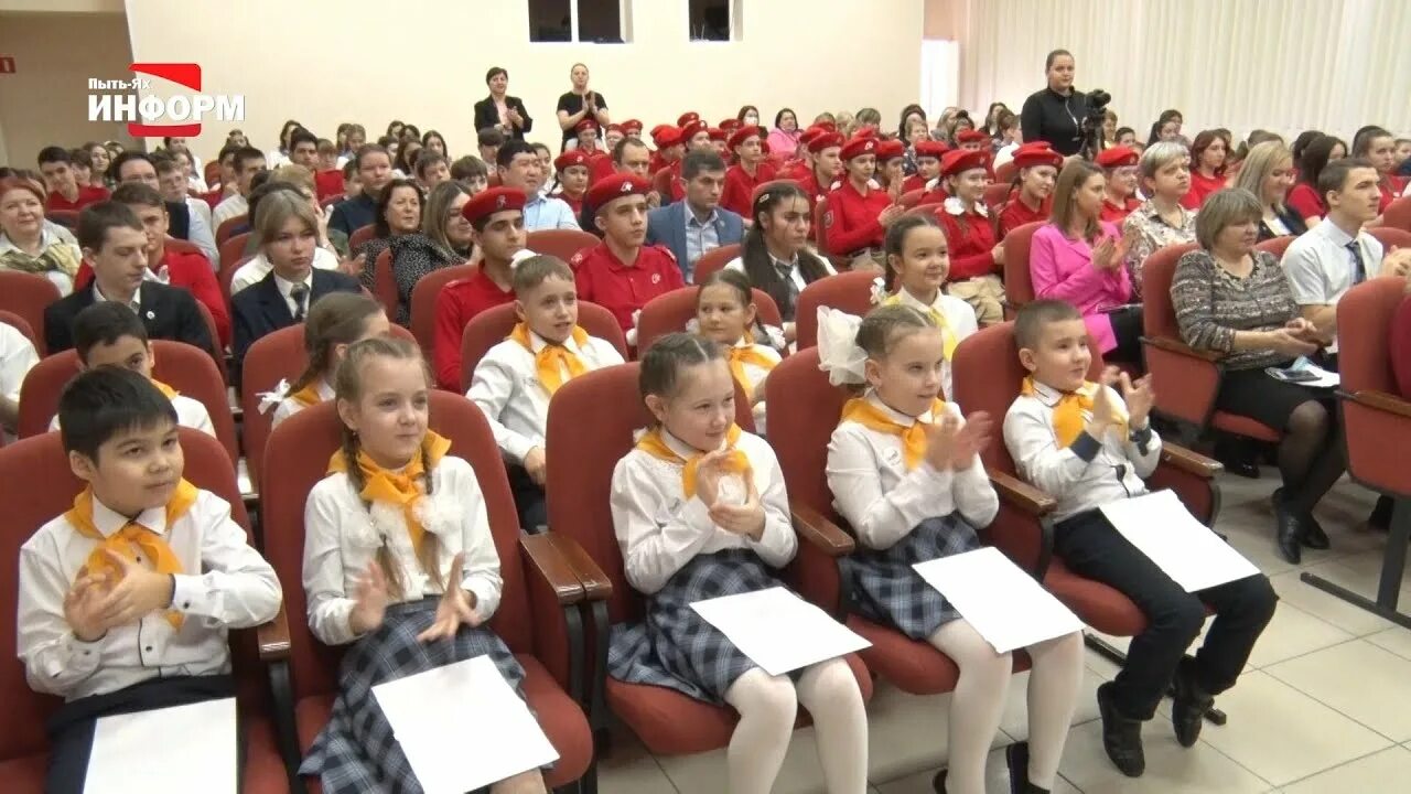 Сайт школы пыть ях. 5 школа пыть ях. пыть-ях первая школа. витязь пыть-ях.