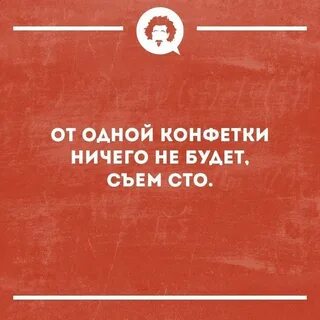 Боюсь ужасно что вы перепутали конверты