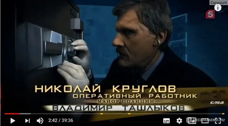 4 серию 1000