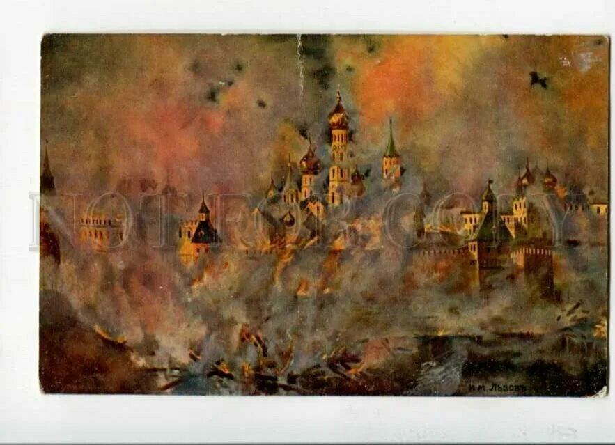 Москва спалённая пожаром французу отдана рисунок. Скажи ка дядя. Не даром дядя москва спаленная пожаром. Наполеон бонапарт в москве 1812. Ведь не даром москва сожженная пожаром французам.