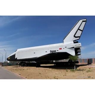 Сколько полетов совершил беспилотный космический корабль буран