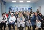 Староминский центр занятости вакансии