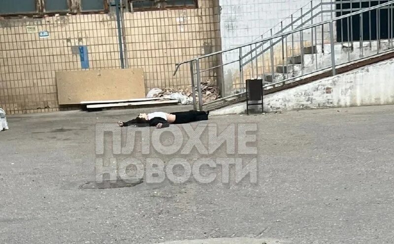 Пермский стрелок тимур бекмансуров последние новости. Покончила с собой 29. Лицо полиции. Спрыгнула с крыши в прямом эфире. Анастасия гришман труп.