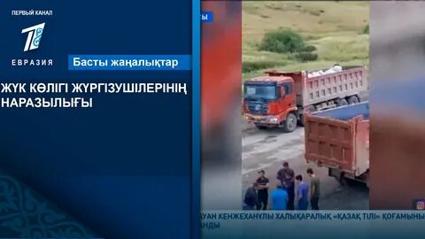 Аққұбалар бар тамаша порно