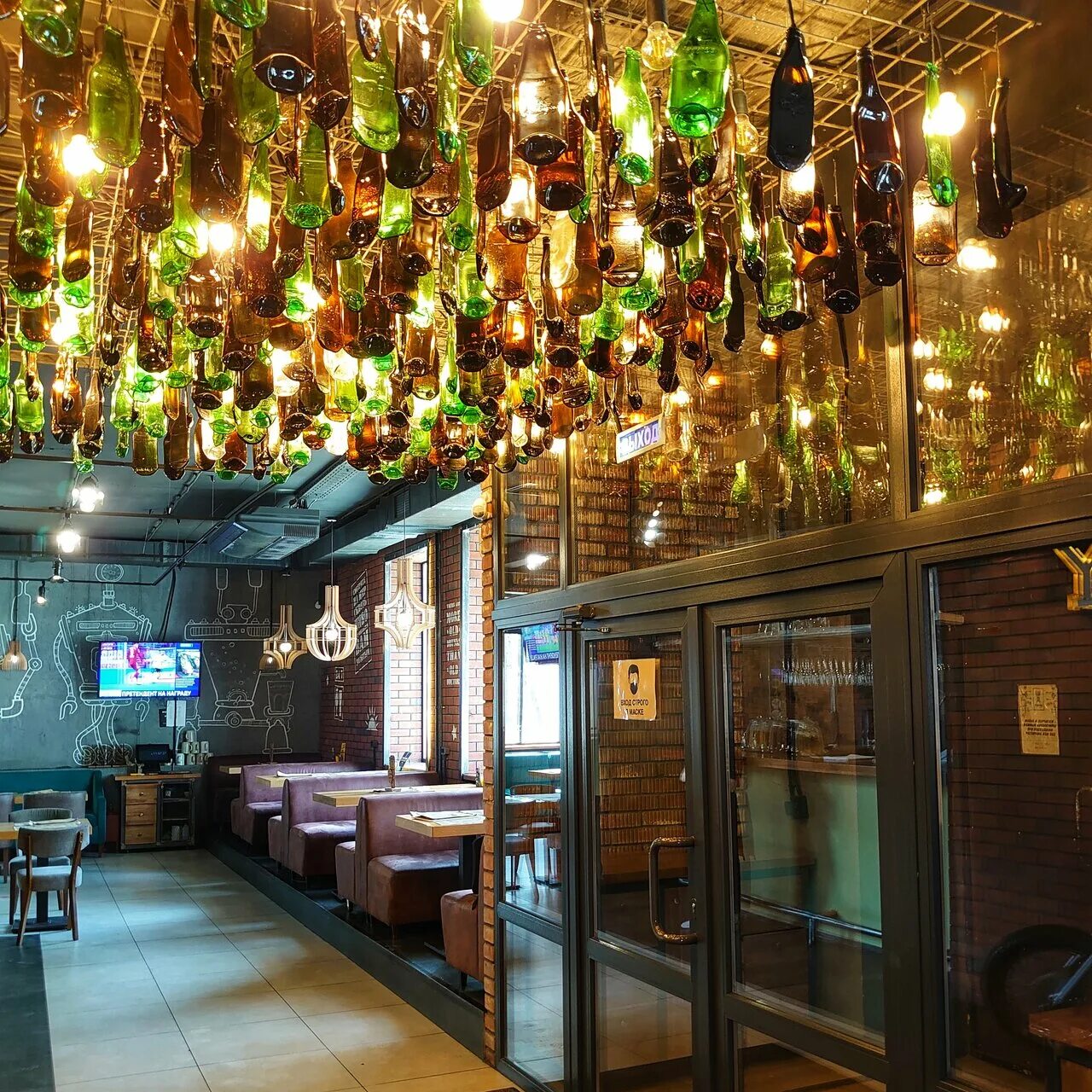 изи паб подольск. кальянная кунцево плаза. иззи паб отрадное. мята лаунж долгопрудный. бар на острове.