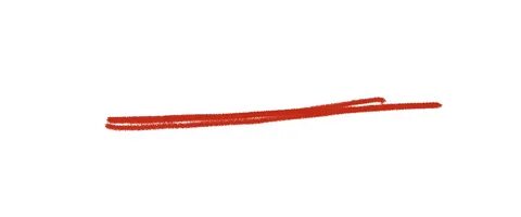 Underline definition