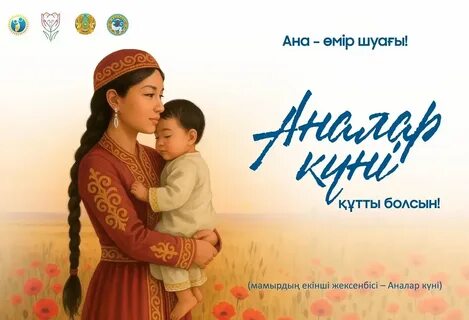 Кристина Соколовскаяның жалаңаш кискасы