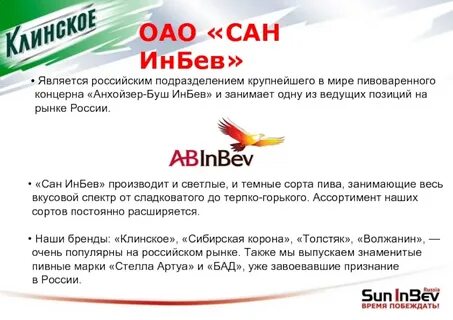 Ст ти