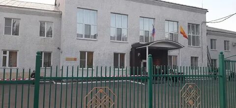 Кугеси школьная 13