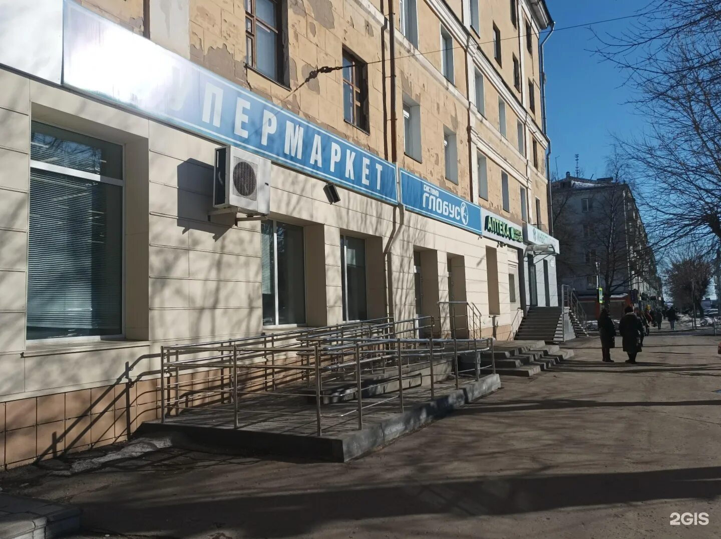 Делория киров - найдено 88 картинок
