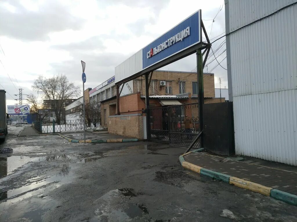 Малоэтажное строительство в Котельниках - Строительство малоэтажных домов: 4 стр