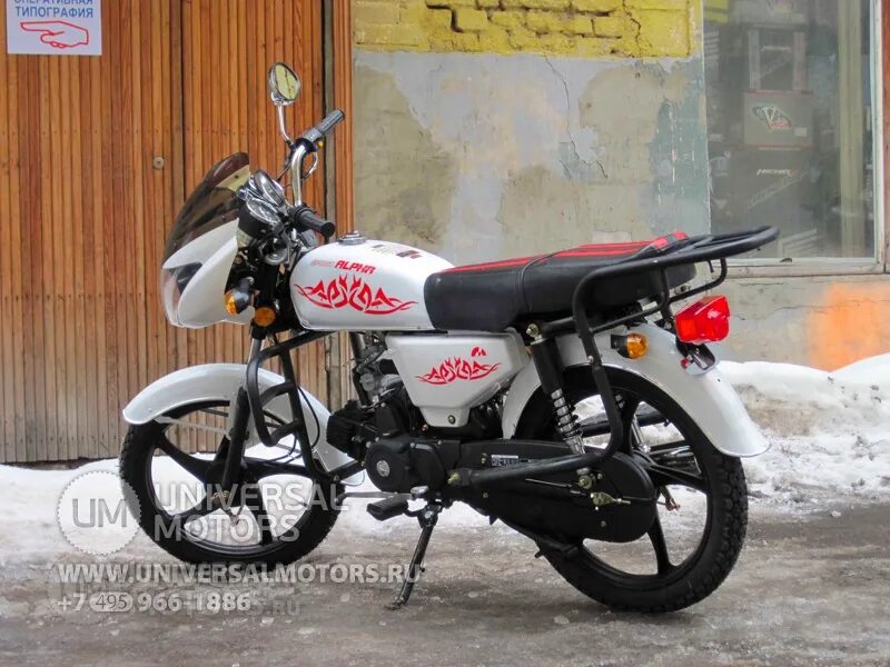 Motoland alpha rx 110. Мопед альфа мотолэнд 110. Racer trophy rc110n. Мопед альфа rs12 125. Альфа бела.
