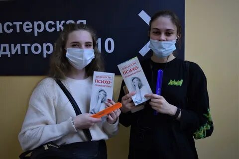 Акция борьба с наркоманией