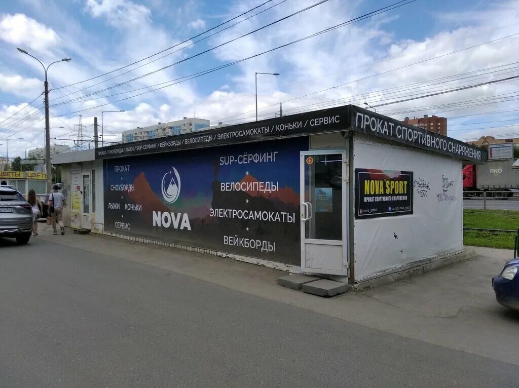 фотозона новогоднее окно. металлопрокат. выбор автомобиля. прокат нового. прокат нового.