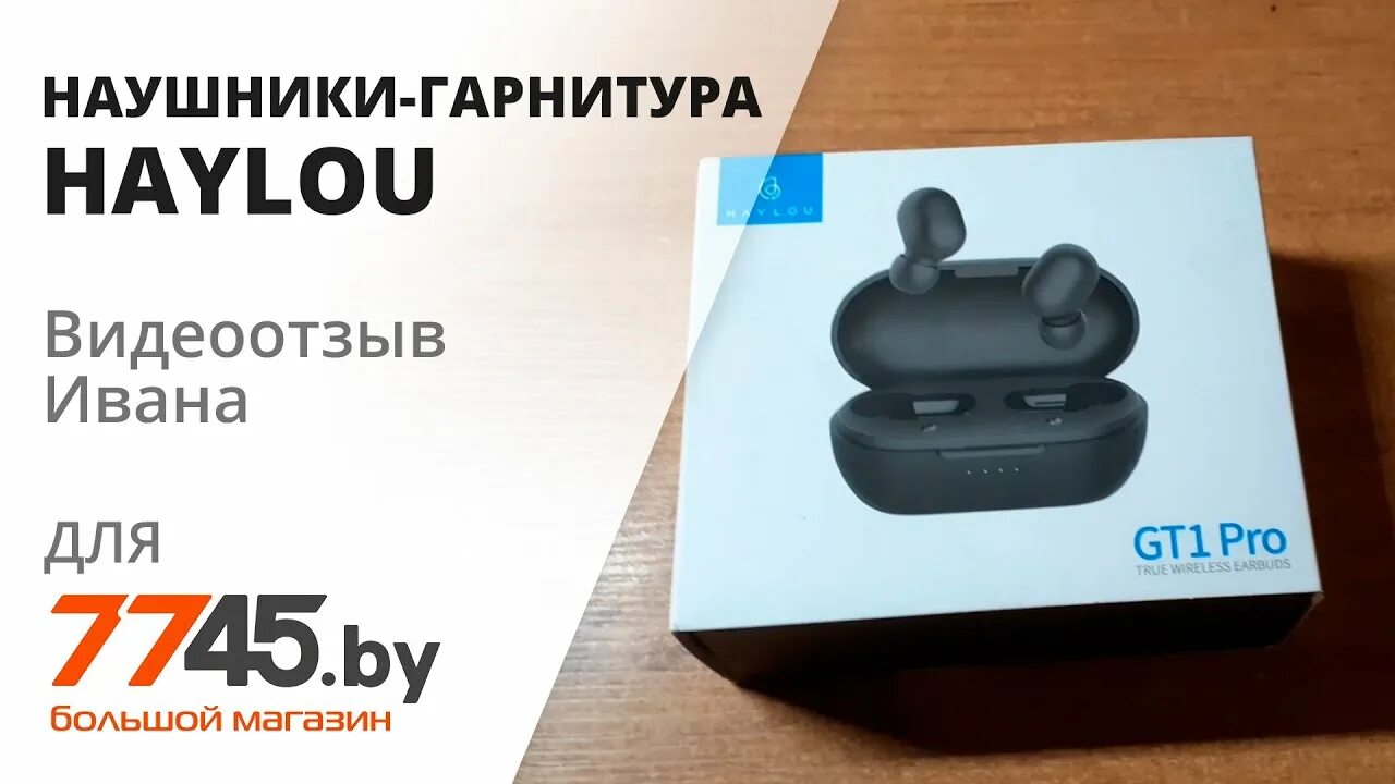 Eksa gt1 cobra характеристики. Размер haylou gt1 pro. Xiaomi haylou gt1 pro. Беспроводные наушники xiaomi mi true wireless earbuds basic 2s black. Tws gt1.
