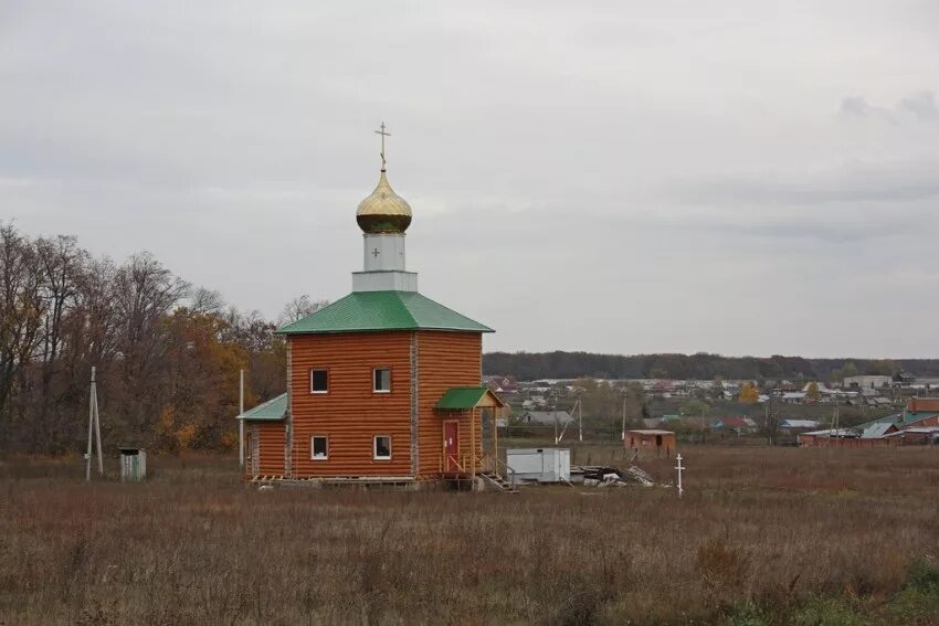 Село серюрикаева самарская область. Село севрюкаево самарская область. Село севрюкаево. Севрюкаево самарская область школа. С севрюкаево самарская обл ставропольский р-н.