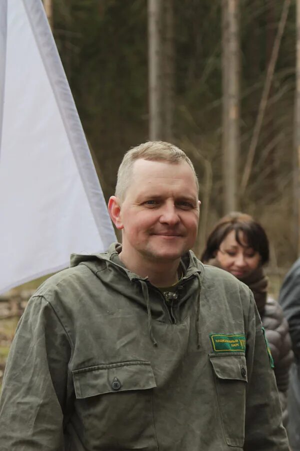 Директор нац парка. Директор нац парка