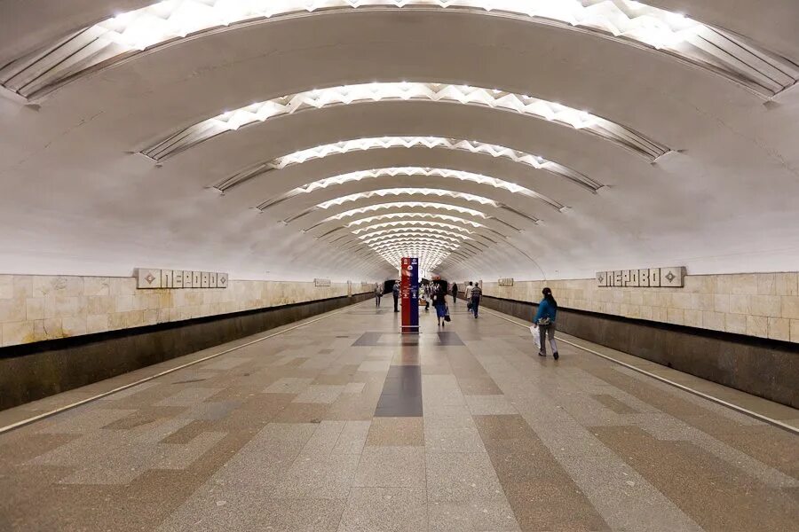 Станция метро перово фото. Станция метро перово москва. Ст м перово. Станция метро перово москва. Станция новогиреево.