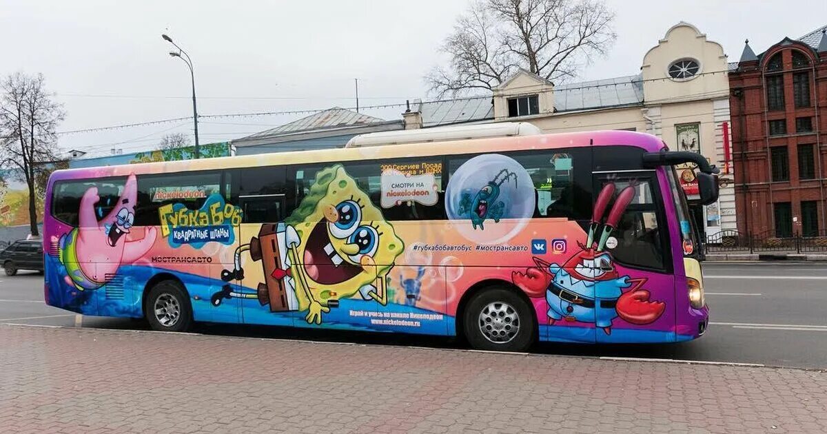 Автобус с15. Губка Боб автобус. Разукрасить автобус. Граффити на автобусе. Украшенный автобус детский.
