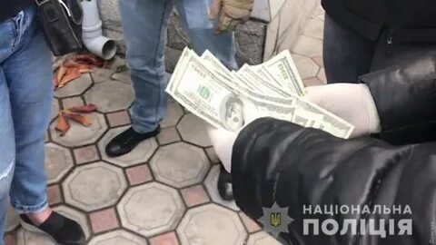 Новости министр взятка