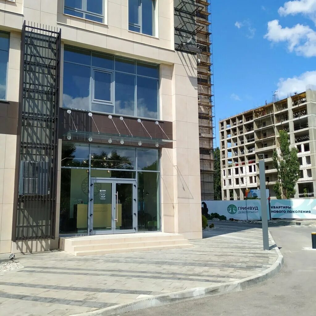 Гринвуд девелопмент. Гринвуд девелопмент симферополь. жк гринвуд симферополь. жк бавария симферополь.