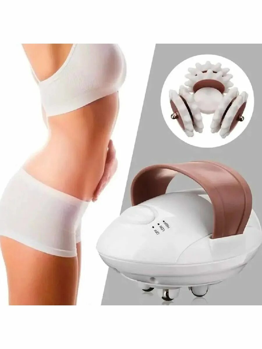 Антицеллюлитный массажер. Антицеллюлитный массажер body Slimmer ma-020. Массажер body Slimmer sq 100. Массажер Тимбэ Продакшен ленточный / антицеллюлитный с эффектом раздвигающийся кожи. Вибромассажер от целлюлита Касада.