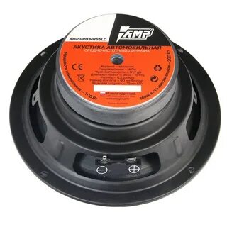 Amp pro 6.5