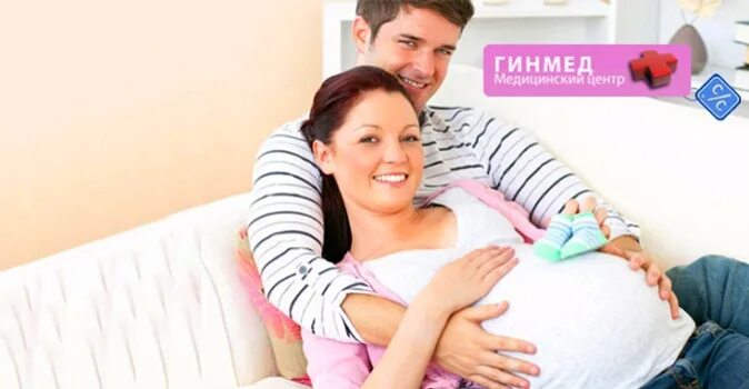 Пара мечтает о ребенке. Программа будущие родители. Планирование беременности. Фотосессия будущие родители. Бездетная семья.