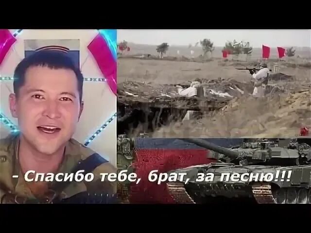 Солдаты журавли. Советские диверсанты в тылу врага. Аккорды на песню я солдат. Вячеслав куприенко разведка. Семен цой ребята из спецназа.