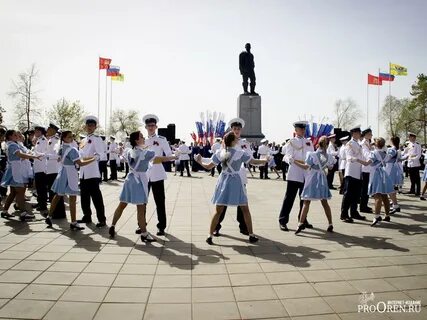 Май оренбург