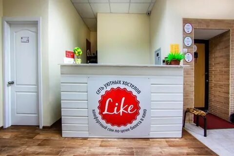 Мини хабаровск