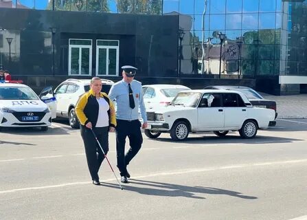 Мероприятия ко дню белой трости