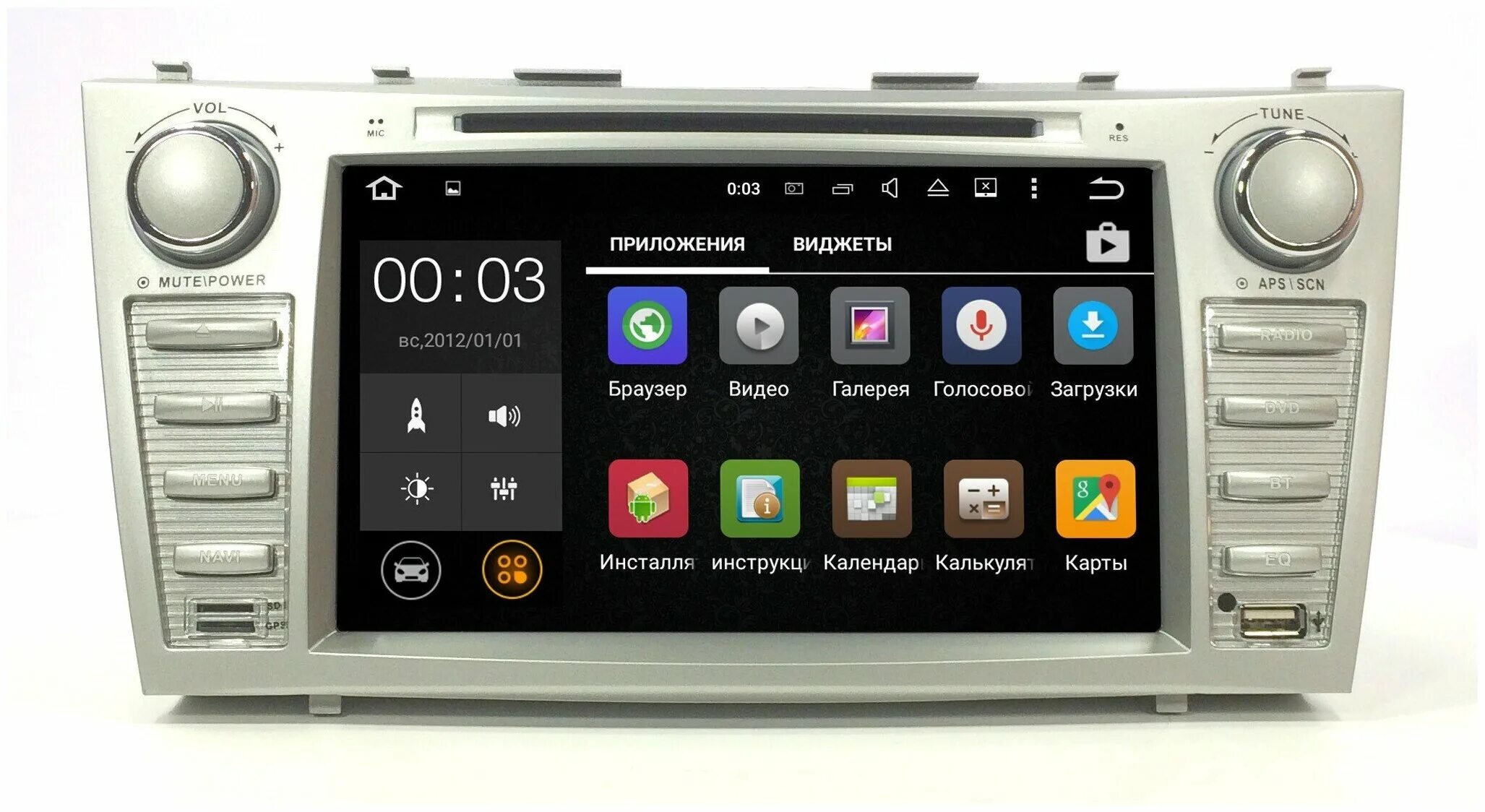 Ssangyong actyon 2012 штатная магнитола. Zenith android 10. Ниссан x trail 2014 магнитола андроид. Магнитола для форд c max 2007. Магнитола на lifan x60 fl.