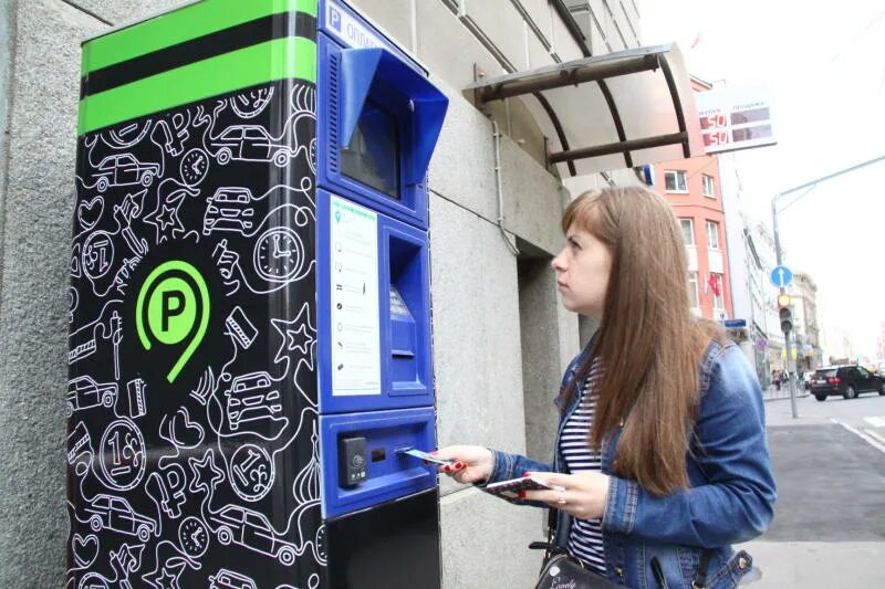 Платная парковка в москве. Вывеска платная парковка. Парковка. Платная парковка южное бутово с 1 ноября. Парковка, москва, улица садовники.