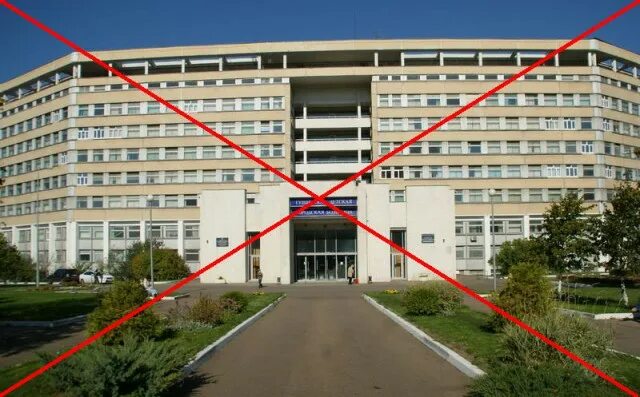 Тушинская больница. Детская городская клиническая больница им. Тушинская больница. Тушинская больница. А.