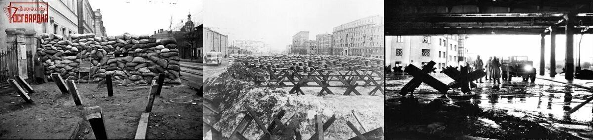 Осенью 1941 ввиду. Москва осенью 1941. Москва осень 1941. Затемнение в домах осенью 1941 в Москве. Осенью 1941 года гитлеровские войска оказались на Донской земле..