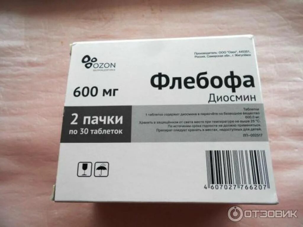 Флебофа. Флебофа Озон. Флебофа Оренбург. Флебофа 600мг n30 таб. Озон.