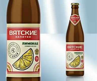 Лимонад лысково