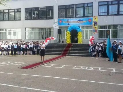 57 мектеп