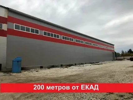 Аренда березовский свердловская область