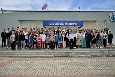 90 лет комсомольск на амуре