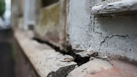 Признаны непригодными